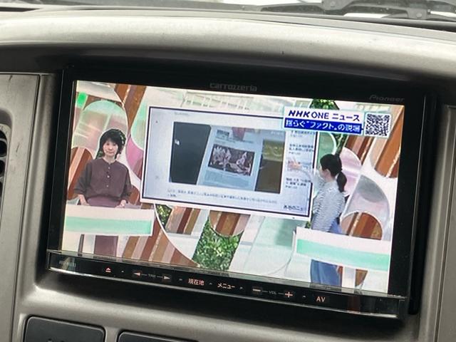 キャラバンコーチ GX キーレス パワーステアリング 衝突安全ボディ エアコン スライドドア パワーウィンドウ 3列シート ABS(24枚目)