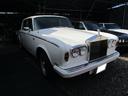 ROLLS-ROYCE SILVER SHADOW II