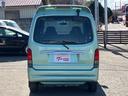 SUBARU DIAS WAGON