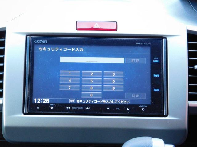Gジャストセレクション 純正ナビ HID ワンオーナーETC 後カメラ ETC付 スマートKEY 地デジTV ウォークスルー ナビテレビ DVD再可 メモリナビ 3列シート 禁煙車 オートライト キーレスエントリー ABS パワステ 下取り車両高価買取実施中(3枚目)