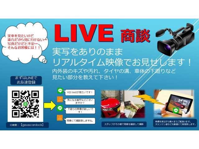 G・Lパッケージ ディーラー下取 Pスライドドア SDナビ Wエアバック 純正アルミホイール フォグライト 電動格納ミラー プッシュボタンスタート KEYレス 横滑り防止 ハンドルスイッチ(31枚目)