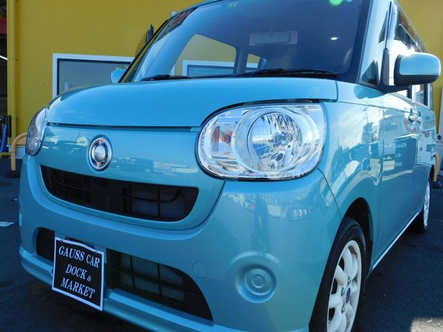 L ユーザー買取車 禁煙車 Wエアバック 電動格納ミラー 横滑り防止装置 9インチナビ TV バックカメラ ETC 社外アルミホイール ワンオーナー 両側スライドドア ABS Bluetooth接続(10枚目)