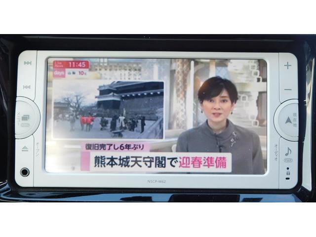 S ウェルキャブ 助手席回転シート 車椅子収納アーム ナビ バックカメラ 横滑り防止装置 電動格納ミラー Wエアバック 衝突軽減ブレーキ オートライト KEYレス ETC ステアリングスイッチ 禁煙車(5枚目)