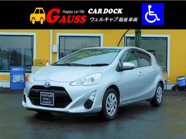 S ウェルキャブ 助手席回転シート 車椅子収納アーム ナビ バックカメラ 横滑り防止装置 電動格納ミラー Wエアバック 衝突軽減ブレーキ オートライト KEYレス ETC ステアリングスイッチ 禁煙車(15枚目)