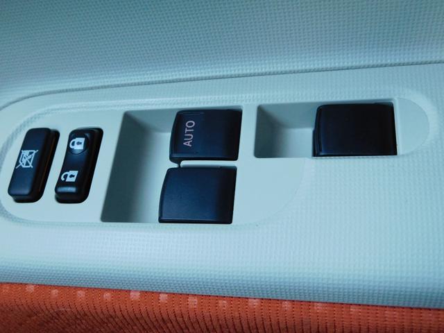 F ウェルキャブ 福祉車両 全自動助手席リフトアップシート 車椅子収納装置(電動式) 車椅子固定ベルト1本 福祉車両 禁煙車 キーレス 横滑防止装置 電動格納式ドアミラー 片側電動スライドドア― ワンオーナー ETC(23枚目)