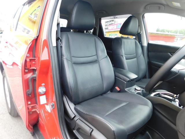20X 4WD スマートキー ETC プッシュスタート 横滑り防止装置 アルミホイール アイドリングストップ シートヒーター フォグランプ 電動格納式ドアミラー メモリーナビ ステアリングスイッチ オートマ(17枚目)