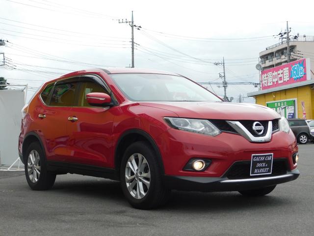 20X 4WD スマートキー ETC プッシュスタート 横滑り防止装置 アルミホイール アイドリングストップ シートヒーター フォグランプ 電動格納式ドアミラー メモリーナビ ステアリングスイッチ オートマ(23枚目)