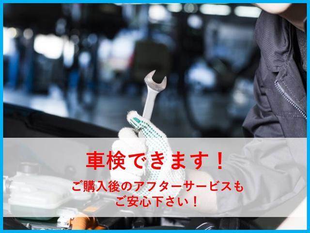 Ｇ・Ｌパッケージ　セキュリティー　横滑り防止装置付き　ＷエアＢ　オートミラー　ＰＷ　フルオートエアコン　キーフリー　エアバック　インテリキー　ＡＢＳ　パワステ　キセノンヘッド　ベンチ　ｉ－ＳＴＯＰ(49枚目)