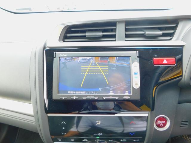 Fパッケージ ナビ付 オートミラー スマートキー・プッシュスタート セキュリティーアラーム 横滑防止 禁煙車両 キーフリー USB フルフラットシート 運転席エアバッグ ABS 衝突安全ボディ メモリナビ AC(22枚目)