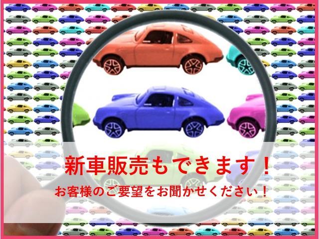 Fパッケージ ナビ付 オートミラー スマートキー・プッシュスタート セキュリティーアラーム 横滑防止 禁煙車両 キーフリー USB フルフラットシート 運転席エアバッグ ABS 衝突安全ボディ メモリナビ AC(49枚目)