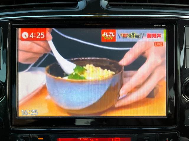 ハイウェイスター S-ハイブリッド エネチャージ キセノンヘッドランプ バックモニタ リアエアコン BTオーディオ キーフリーシステム PS PW オートクルーズ フルフラット 盗難防止装置 横滑防止 AUX入力 ABS ウォークスルー(25枚目)
