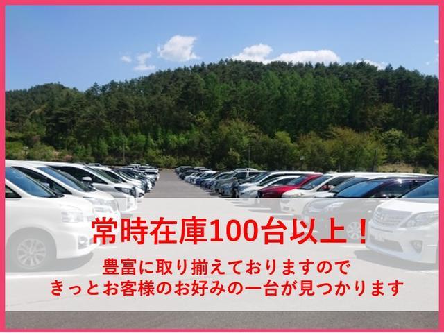 FXリミテッドII キーフリーシステム Sキー フルフラット ベンチシート パワステ エアバック AAC 衝突安全ボディ PW イモビ デュアルエアバッグ 格納ミラー CD付 ETC プッシュスタート(50枚目)