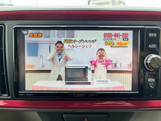 モーダ Gパッケージ バックガイドモニター 定期点検記録簿 電格ミラー LEDヘッド コーナーセンサー 1オーナー イモビ オートエアコン ミュージックプレイヤー接続可 ベンチシート キーレス CD 禁煙 ABS HID(7枚目)