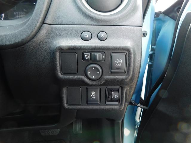 メダリスト 盗難防止 アイドリングストップ車 サイドモニター PS PW スマートキー&プッシュスタート 禁煙 エアバック 電動格納ミラー バックカメラ ABS 寒冷地仕様 衝突安全ボディ アラウンドビュモニター(12枚目)