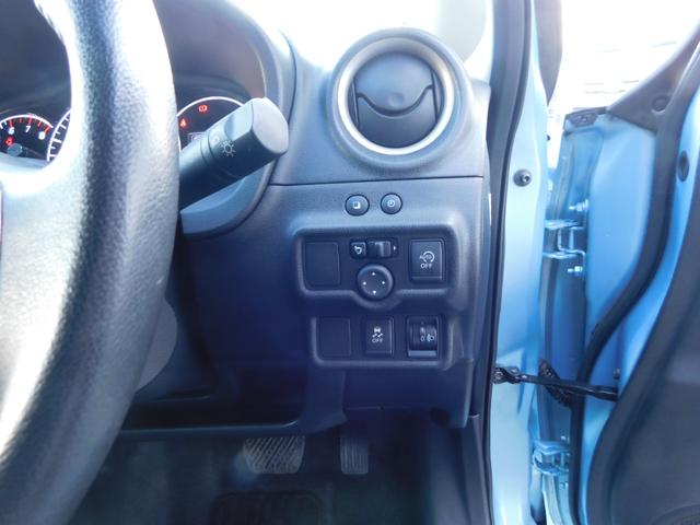 メダリスト 盗難防止 アイドリングストップ車 サイドモニター PS PW スマートキー&プッシュスタート 禁煙 エアバック 電動格納ミラー バックカメラ ABS 寒冷地仕様 衝突安全ボディ アラウンドビュモニター(14枚目)