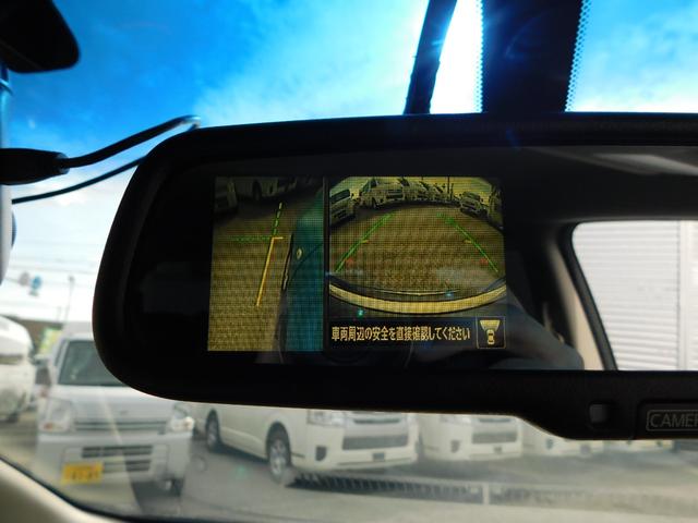 メダリスト 盗難防止 アイドリングストップ車 サイドモニター PS PW スマートキー&プッシュスタート 禁煙 エアバック 電動格納ミラー バックカメラ ABS 寒冷地仕様 衝突安全ボディ アラウンドビュモニター(25枚目)