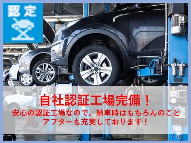 ラクティス Ｇ　車いす仕様車　スロープタイプ　タイプ１　禁煙車　フロントドラレコ　車椅子１基　ＫＥＹレス　クルーズコントロール　パドルシフト　電動格納ミラー　衝突軽減　横滑り防止　電動ウインチ　エアコン　パワステ（49枚目）