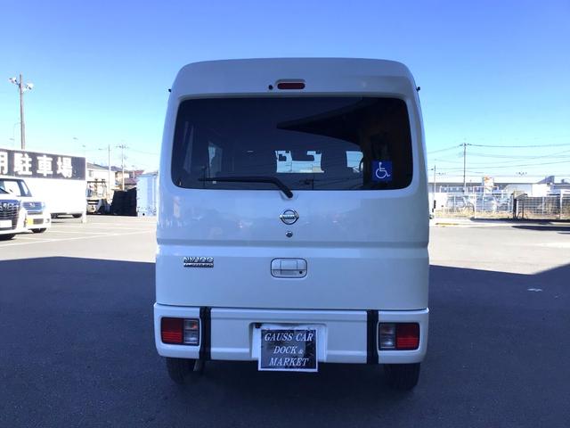 日産 ＮＶ１００クリッパーリオ