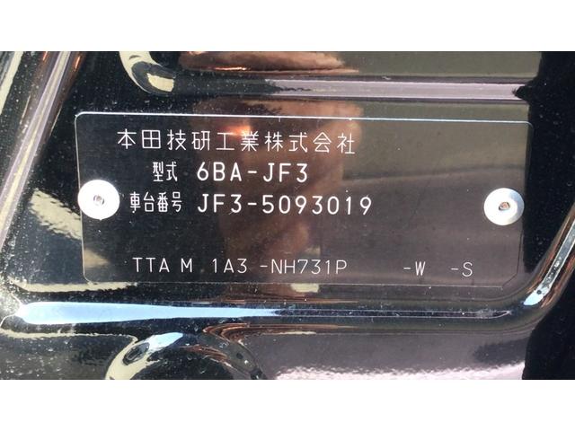 Ｌ　逸脱警報　電動ミラー　Ｐセンサー　Ｂｌｕｅｔｏｏｔｈ対応　衝突被害軽減Ｂ　Ｂカメ　イモビ　禁煙　地デジＴＶ　ＬＥＤライト　シートＨ　ＡＡＣ　ドライブレコーダー　スマキー　Ａクルーズ　サイドエアバック(14枚目)