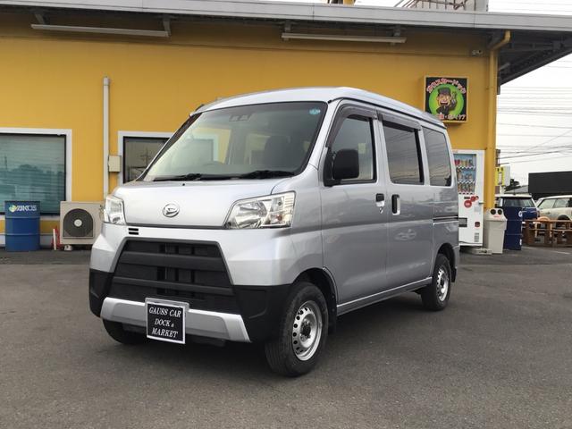 ハイゼットカーゴ ＤＸ　ＳＡＩＩＩ　１年全国保証付き　切り替え４ＷＤ　ワンオーナー　ＡＣ　運転席エアバッグ　助手席エアバッグ　ＰＳ　ＡＢＳ　禁煙　誤発進抑制　オートライト　アイドリングストップ　キーレス　ＡＴ　横滑り防止　純正オーディオ（10枚目）