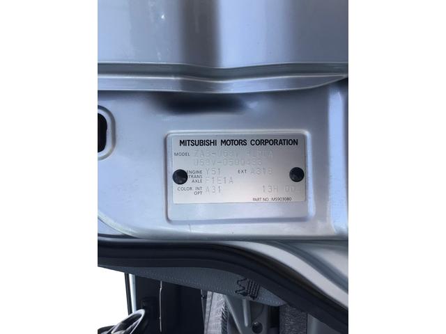 MITSUBISHI MINICAB-MIEV CD 16.0KWH 4SEATER | 2017 | SILVER MITSUBISHI MINICAB-MIEV CD 16.0KWH 4SEATER | 2017 | SILVER