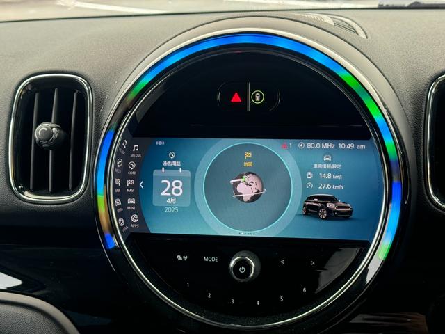 ＭＩＮＩ クーパーＤ　クロスオーバー　パワートランク　Ｐアシスト　ＬＥＤライト　Ａライト　ドライブレコーダー　禁煙　電動シート　ルーフレール　インテリセーフティ　スマートキー＆プッシュスタート　ソナー　ブルートゥース　Ａストップ（25枚目）