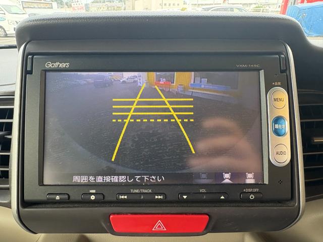 Ｎ－ＢＯＸ＋ Ｇ　車いす仕様車　スマートキー　スロープ　キーレスエントリー　禁煙車　パワーウィンドウ　ＡＡＣ　パワーステアリング　エアーバッグ　助手席エアバッグ　横滑り防止システム　ＡＢＳ付き　　ナビ　バックカメラ　ＴＶ（8枚目）