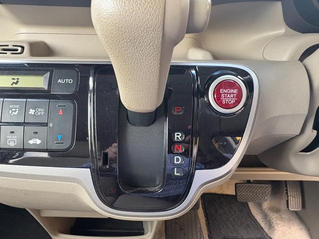 Ｎ－ＢＯＸ＋ Ｇ　車いす仕様車　スマートキー　スロープ　キーレスエントリー　禁煙車　パワーウィンドウ　ＡＡＣ　パワーステアリング　エアーバッグ　助手席エアバッグ　横滑り防止システム　ＡＢＳ付き　　ナビ　バックカメラ　ＴＶ（19枚目）