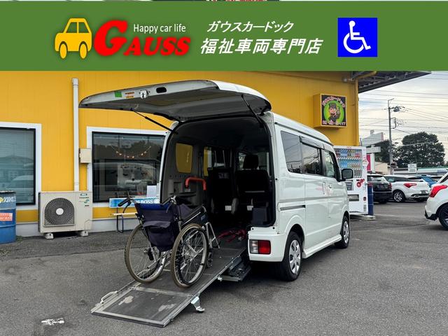 ＮＶ１００クリッパーリオ 　チェアキャブ　ハイルーフ　スローパー　車椅子１基　セカンド補助席シート　禁煙　ターボ　ナビ　ドラレコ　電動固定装置　横滑り防止　衝突軽減ブレーキ　ワンオーナー　バックカメラ　スマートＫＥＹ（2枚目）