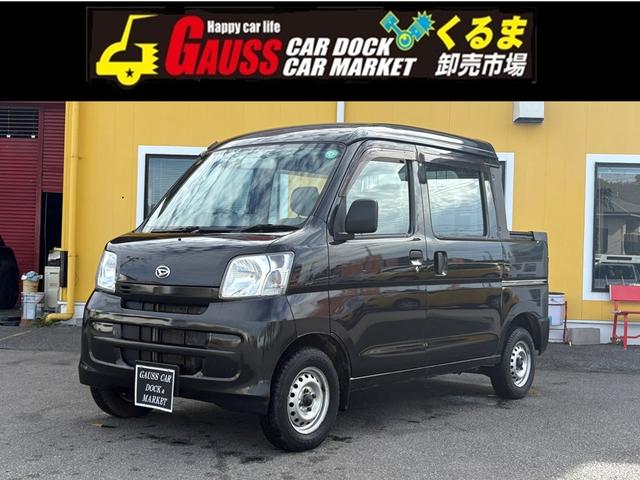 ハイゼットカーゴ デッキバン マニュアルエアコン 運転席エアバック 禁煙車 パワーステアリング ETC 禁煙車 マニュアル5速 1年保証 走行無制限付(10枚目)