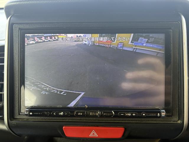 N-BOXカスタム G・ターボLパッケージ BT接続 AUTOエアコン Bカメ 禁煙 盗難警報装置 横滑防止装置 PS PW ターボエンジン ECOモード 運転席エアバッグ オートクルーズ キーレスエントリー ベンチシート Wエアバック ABS(7枚目)