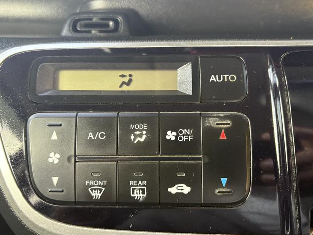 N-BOXカスタム G・ターボLパッケージ BT接続 AUTOエアコン Bカメ 禁煙 盗難警報装置 横滑防止装置 PS PW ターボエンジン ECOモード 運転席エアバッグ オートクルーズ キーレスエントリー ベンチシート Wエアバック ABS(15枚目)