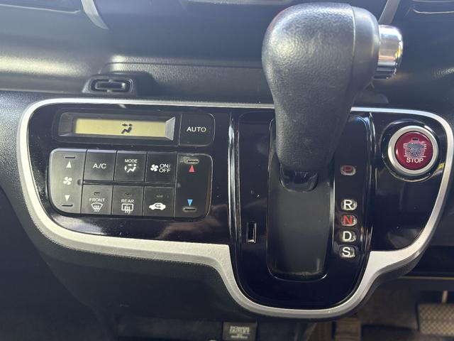 N-BOXカスタム G・ターボLパッケージ BT接続 AUTOエアコン Bカメ 禁煙 盗難警報装置 横滑防止装置 PS PW ターボエンジン ECOモード 運転席エアバッグ オートクルーズ キーレスエントリー ベンチシート Wエアバック ABS(19枚目)