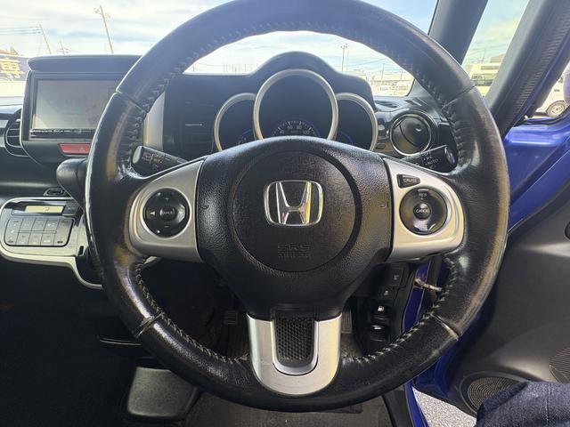 N-BOXカスタム G・ターボLパッケージ BT接続 AUTOエアコン Bカメ 禁煙 盗難警報装置 横滑防止装置 PS PW ターボエンジン ECOモード 運転席エアバッグ オートクルーズ キーレスエントリー ベンチシート Wエアバック ABS(29枚目)