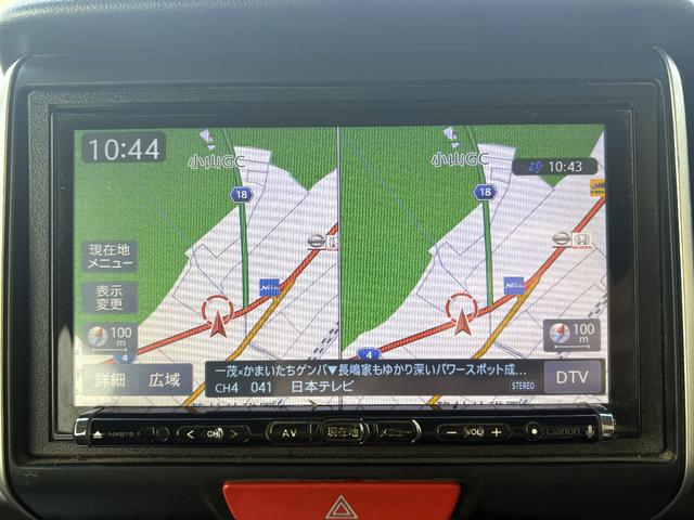 N-BOXカスタム G・ターボLパッケージ BT接続 AUTOエアコン Bカメ 禁煙 盗難警報装置 横滑防止装置 PS PW ターボエンジン ECOモード 運転席エアバッグ オートクルーズ キーレスエントリー ベンチシート Wエアバック ABS(36枚目)