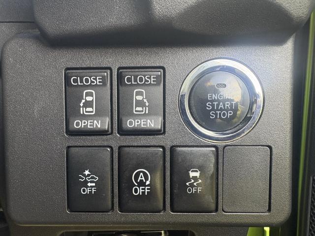 ウェイク Gターボ レジャーエディションSAII PS フルフラットシート 横滑り防止機能 BTオーディオ イモビ エアコン エコアイドル リアカメラ キーフリー エアバッグ LEDライト ABS スマキー Aライト サイドエアバッグ ターボ車 禁煙(21枚目)