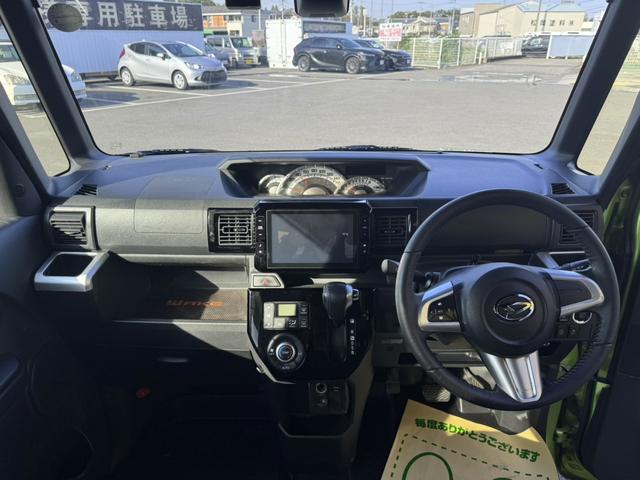 ウェイク Gターボ レジャーエディションSAII PS フルフラットシート 横滑り防止機能 BTオーディオ イモビ エアコン エコアイドル リアカメラ キーフリー エアバッグ LEDライト ABS スマキー Aライト サイドエアバッグ ターボ車 禁煙(31枚目)