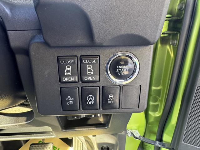 ウェイク Gターボ レジャーエディションSAII PS フルフラットシート 横滑り防止機能 BTオーディオ イモビ エアコン エコアイドル リアカメラ キーフリー エアバッグ LEDライト ABS スマキー Aライト サイドエアバッグ ターボ車 禁煙(33枚目)