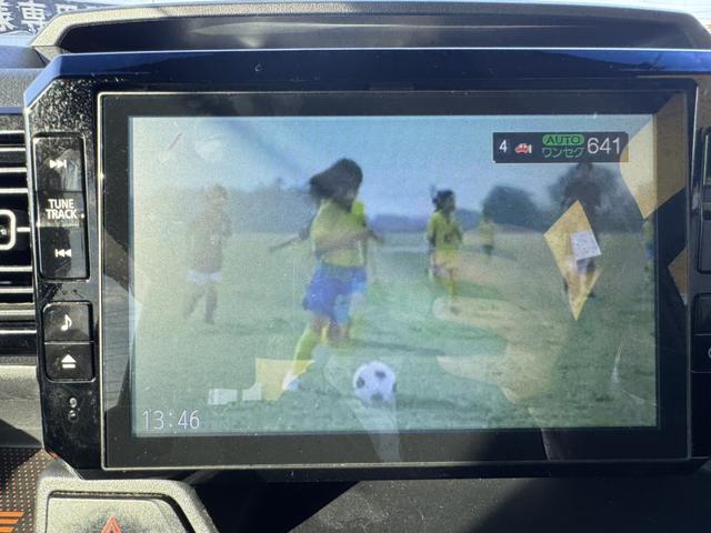 ウェイク Gターボ レジャーエディションSAII PS フルフラットシート 横滑り防止機能 BTオーディオ イモビ エアコン エコアイドル リアカメラ キーフリー エアバッグ LEDライト ABS スマキー Aライト サイドエアバッグ ターボ車 禁煙(36枚目)