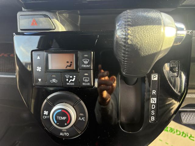 ウェイク Gターボ レジャーエディションSAII PS フルフラットシート 横滑り防止機能 BTオーディオ イモビ エアコン エコアイドル リアカメラ キーフリー エアバッグ LEDライト ABS スマキー Aライト サイドエアバッグ ターボ車 禁煙(45枚目)