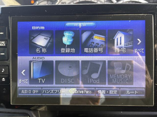 ウェイク Gターボ レジャーエディションSAII PS フルフラットシート 横滑り防止機能 BTオーディオ イモビ エアコン エコアイドル リアカメラ キーフリー エアバッグ LEDライト ABS スマキー Aライト サイドエアバッグ ターボ車 禁煙(46枚目)