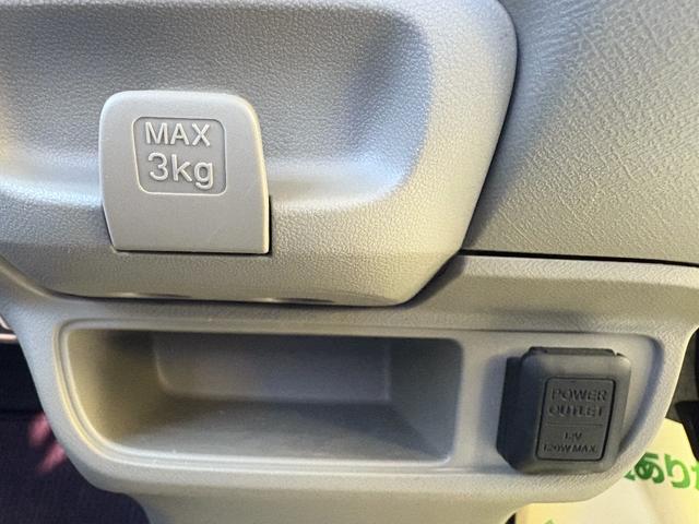 ライフ G 両席エアバッグ 禁煙 キーレス付き Rカメ ベンチ 安全ボディ 前席パワーウィンドウ 運転席エアバック ABS パワーステアリング オートエアコン(22枚目)