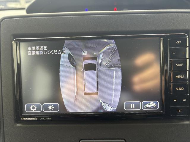 ワゴンＲ ハイブリッドＦＺ　前後ブレーキサポート　ＢＴオーディオ　１オーナー　エアバッグ　レーンキープアシスト　禁煙　バックモニター　ＡＢＳ　フルオートエアコン　パワーステアリング　パワーウィンドウ　横滑り防止　キーレス　記録簿（3枚目）