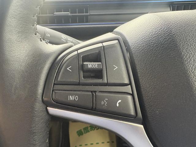 ワゴンＲ ハイブリッドＦＺ　前後ブレーキサポート　ＢＴオーディオ　１オーナー　エアバッグ　レーンキープアシスト　禁煙　バックモニター　ＡＢＳ　フルオートエアコン　パワーステアリング　パワーウィンドウ　横滑り防止　キーレス　記録簿（10枚目）