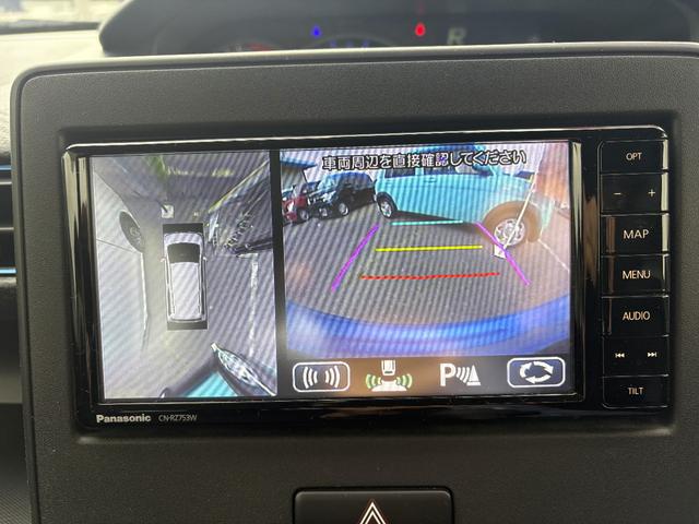 ワゴンＲ ハイブリッドＦＺ　前後ブレーキサポート　ＢＴオーディオ　１オーナー　エアバッグ　レーンキープアシスト　禁煙　バックモニター　ＡＢＳ　フルオートエアコン　パワーステアリング　パワーウィンドウ　横滑り防止　キーレス　記録簿（11枚目）