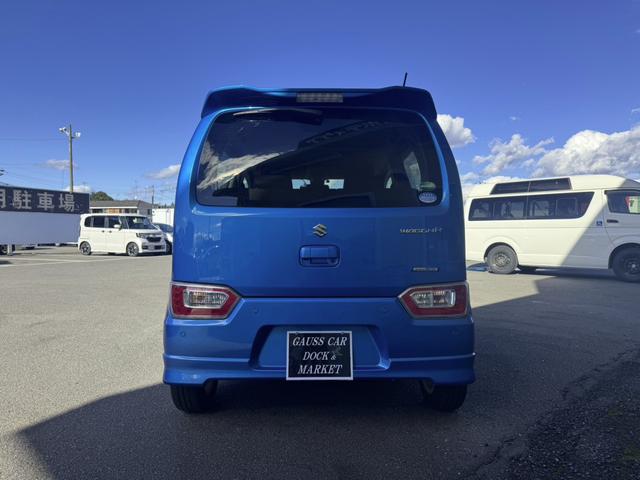 ワゴンＲ ハイブリッドＦＺ　前後ブレーキサポート　ＢＴオーディオ　１オーナー　エアバッグ　レーンキープアシスト　禁煙　バックモニター　ＡＢＳ　フルオートエアコン　パワーステアリング　パワーウィンドウ　横滑り防止　キーレス　記録簿（16枚目）