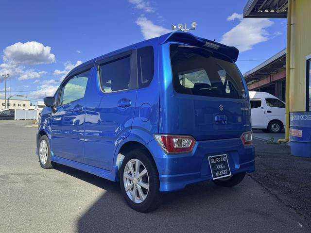 ワゴンＲ ハイブリッドＦＺ　前後ブレーキサポート　ＢＴオーディオ　１オーナー　エアバッグ　レーンキープアシスト　禁煙　バックモニター　ＡＢＳ　フルオートエアコン　パワーステアリング　パワーウィンドウ　横滑り防止　キーレス　記録簿（19枚目）