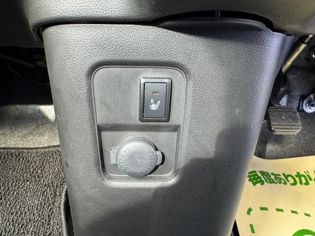 ワゴンＲ ハイブリッドＦＺ　前後ブレーキサポート　ＢＴオーディオ　１オーナー　エアバッグ　レーンキープアシスト　禁煙　バックモニター　ＡＢＳ　フルオートエアコン　パワーステアリング　パワーウィンドウ　横滑り防止　キーレス　記録簿（23枚目）