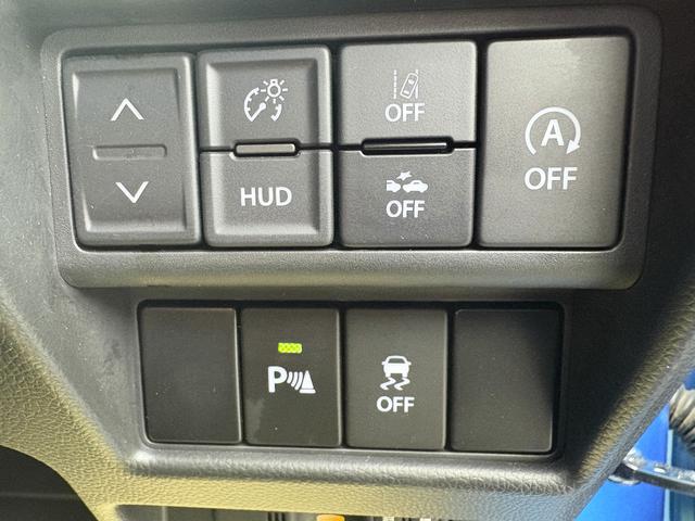 ワゴンＲ ハイブリッドＦＺ　前後ブレーキサポート　ＢＴオーディオ　１オーナー　エアバッグ　レーンキープアシスト　禁煙　バックモニター　ＡＢＳ　フルオートエアコン　パワーステアリング　パワーウィンドウ　横滑り防止　キーレス　記録簿（24枚目）