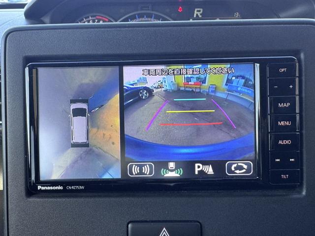 ワゴンＲ ハイブリッドＦＺ　前後ブレーキサポート　ＢＴオーディオ　１オーナー　エアバッグ　レーンキープアシスト　禁煙　バックモニター　ＡＢＳ　フルオートエアコン　パワーステアリング　パワーウィンドウ　横滑り防止　キーレス　記録簿（27枚目）